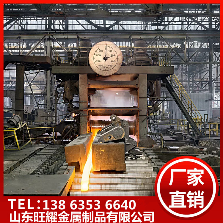 破產重整中,西南3家不銹鋼企業遴選投資人!